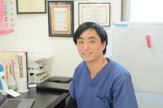 腰痛になる座り方 横浜あくわ整骨院